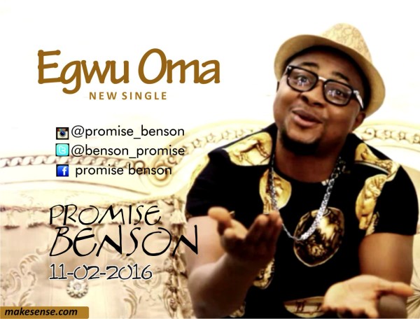  EGWU OMA